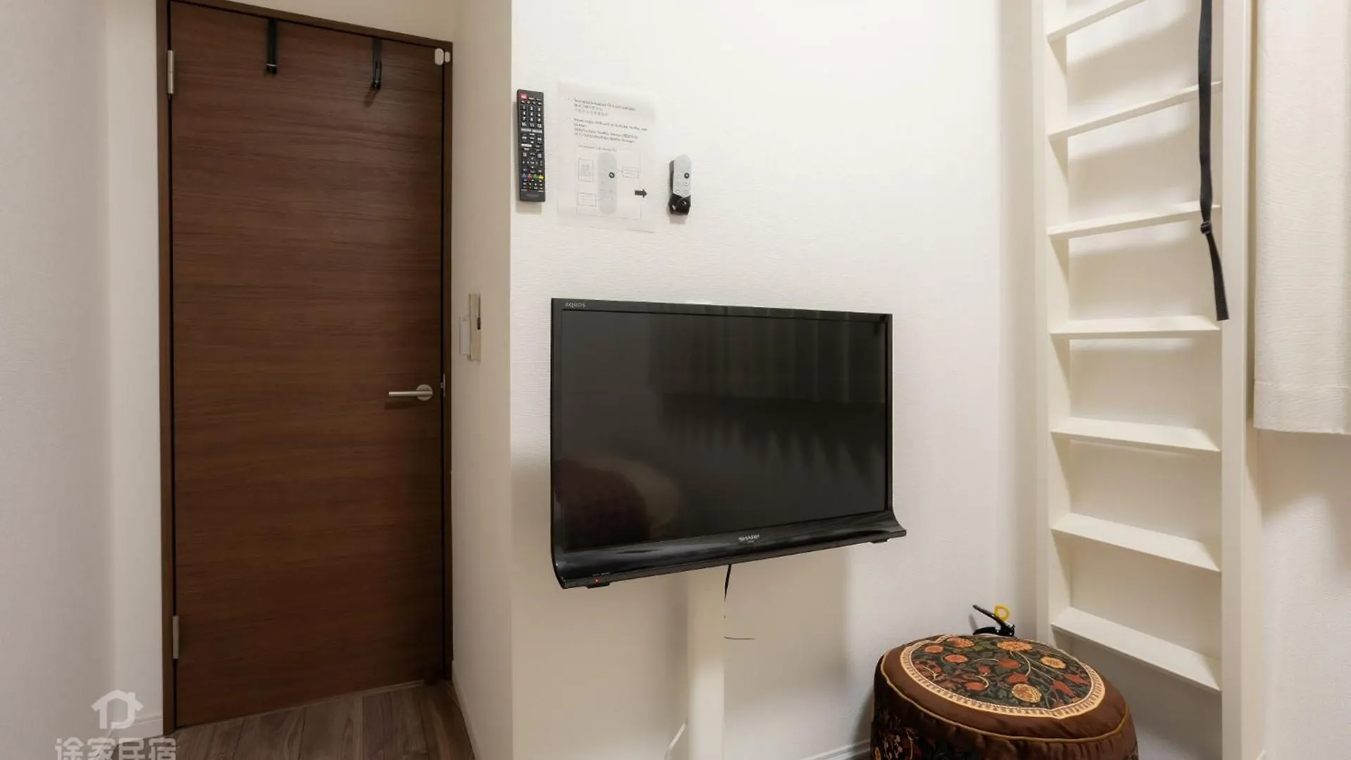 Qiqi House Serenity - Vacation Stay 43379V Tokyo Japan