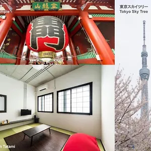 Oyado Danran 団欒 Tōkyō