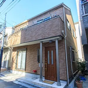 Guest house Sky House, Tokyo