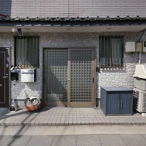 Apartment Pirane House 201 東京スカイツリー浅草 押上駅が徒歩圏内 無料wifi, Tokyo