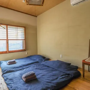 Guest house 旧邸稽古場, Tokyo