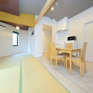 Apartment Coto Asakusa 4, Tokyo