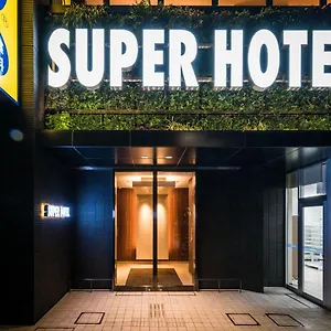 Super Kinshicho Ekimae Präfektur Tokio