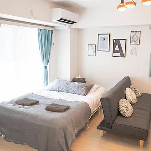 Ly Ryogoku Annex Präfektur Tokio