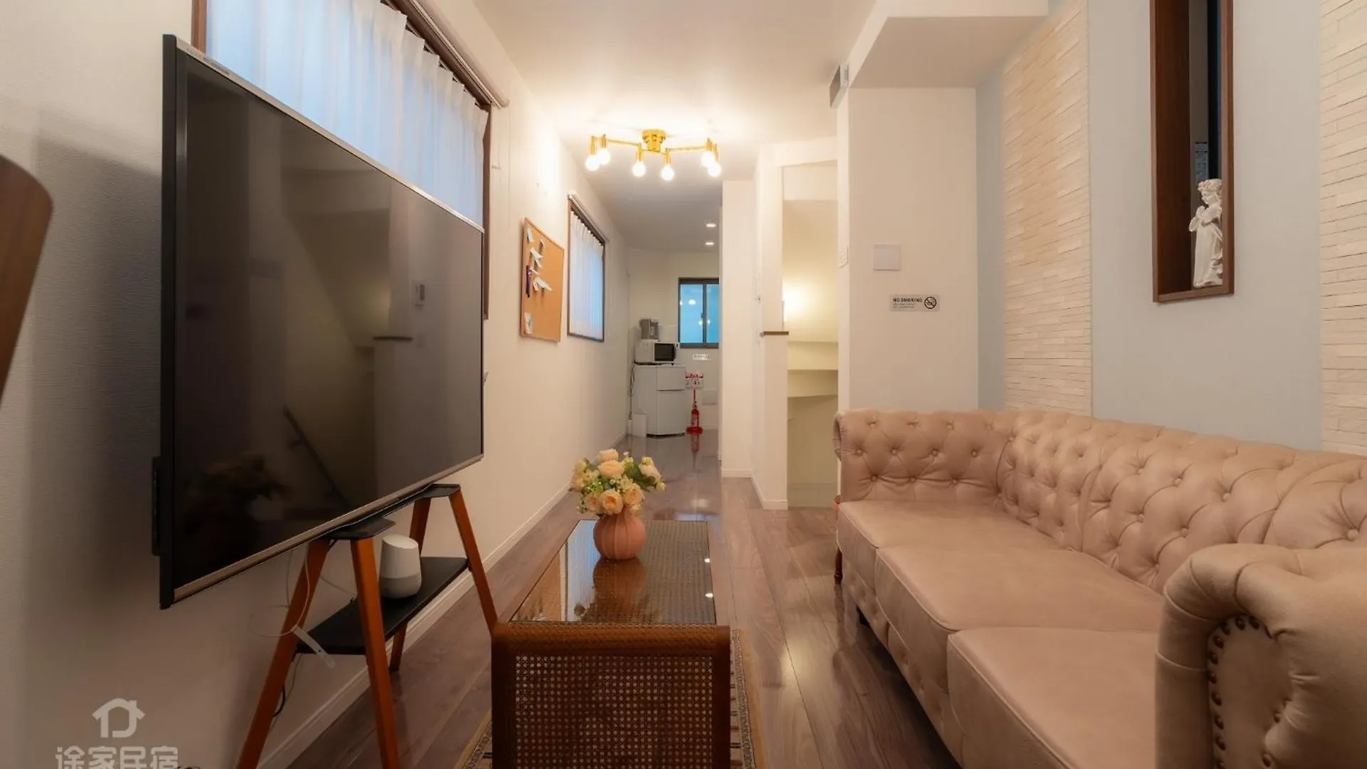 Qiqi House Serenity - Vacation Stay 43379V Tokyo Giappone